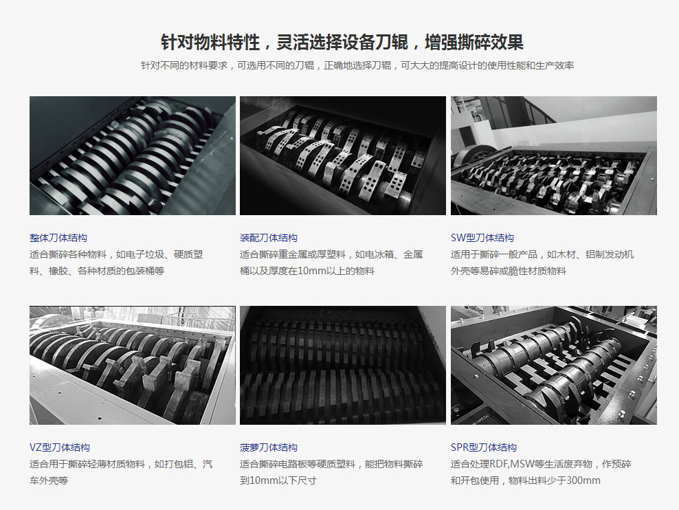 乐鱼在线登录入口官网-乐鱼(中国)
正逐渐成为回收废旧金属中重要的一环(图3)