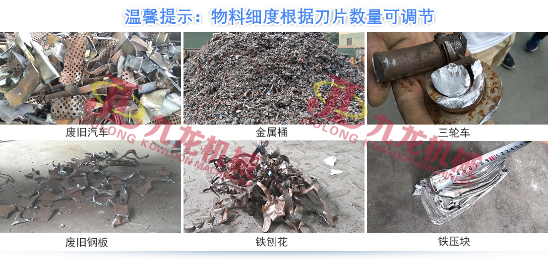 哪些因素会对乐鱼在线登录入口官网-乐鱼(中国)
的正常生产造成影响(图5)