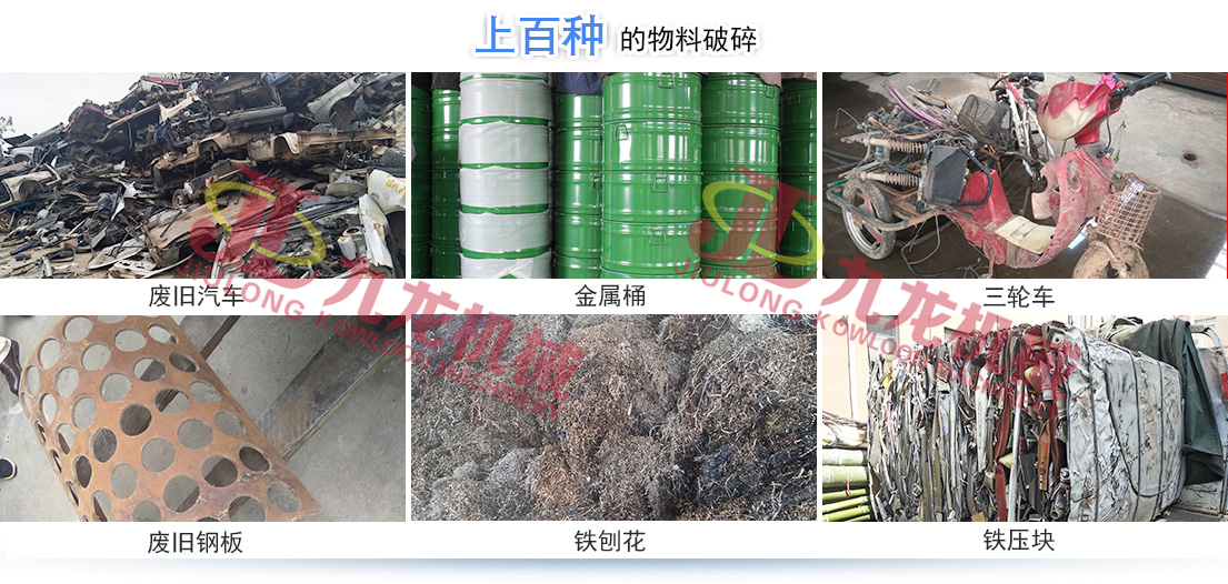 哪些因素会对乐鱼在线登录入口官网-乐鱼(中国)
的正常生产造成影响(图4)