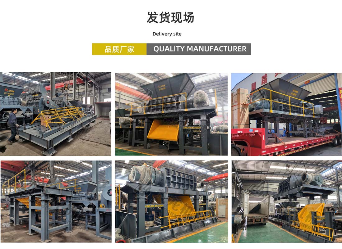 乐鱼在线登录入口官网-乐鱼(中国)
发货现场