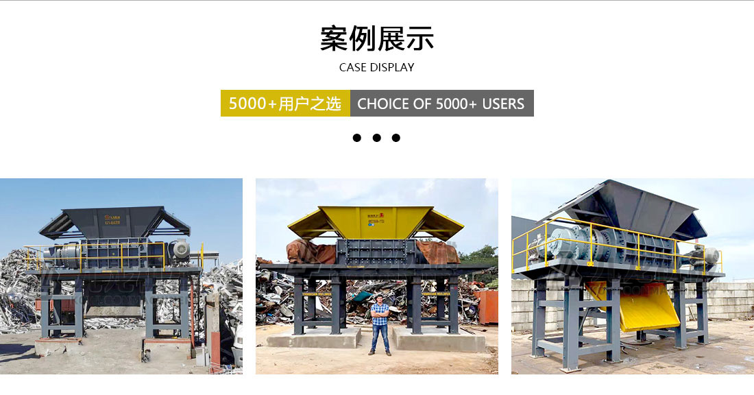 乐鱼在线登录入口官网-乐鱼(中国)
案例展示